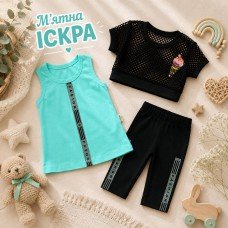 Костюм для дівчинки.